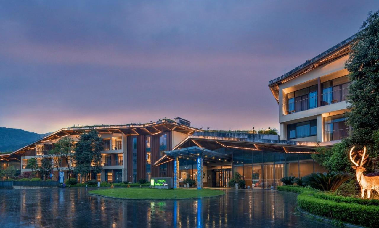 Holiday Inn Express Emei Mountain By Ihg Emeishan Luaran gambar