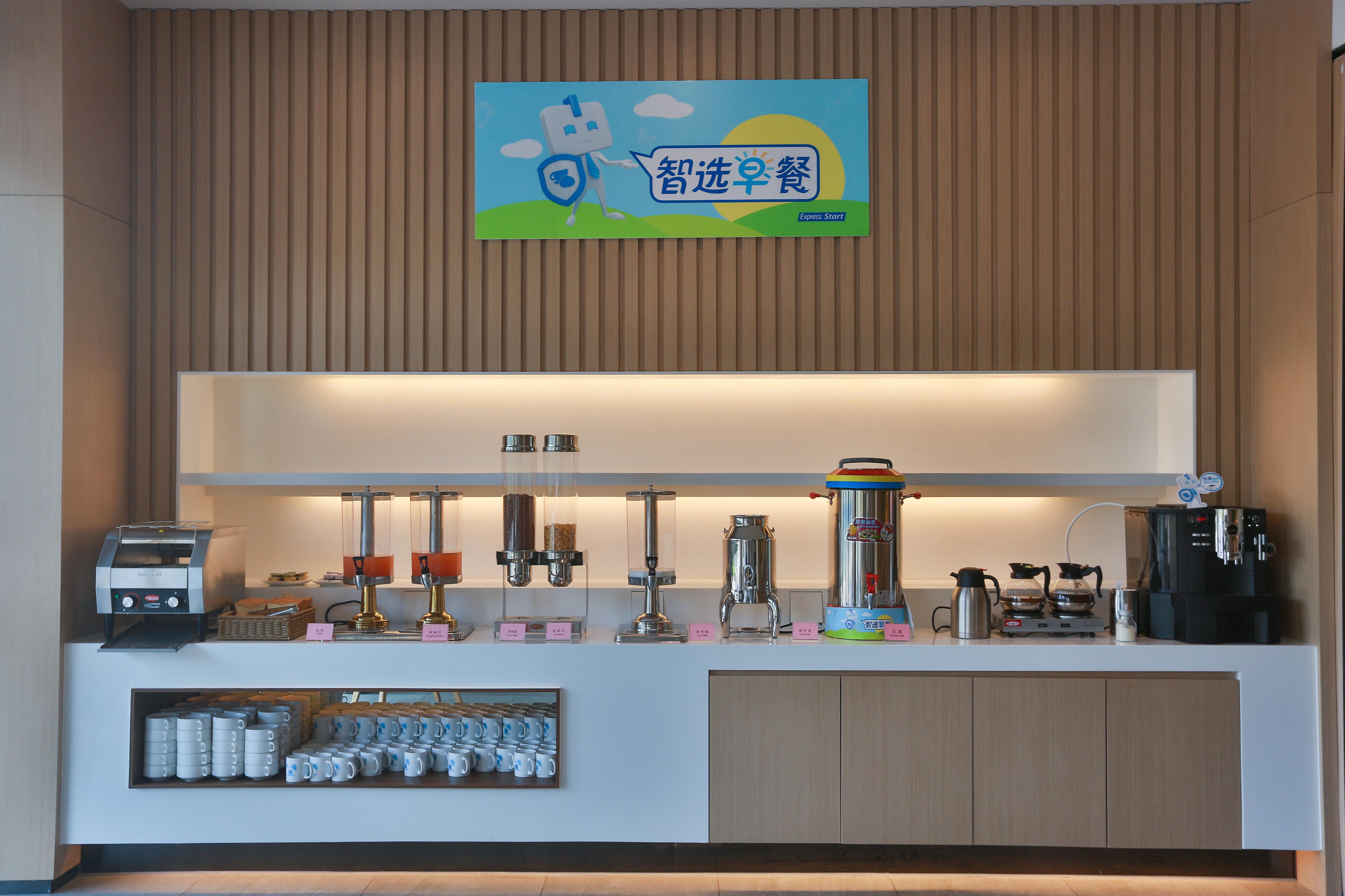 Holiday Inn Express Emei Mountain By Ihg Emeishan Luaran gambar