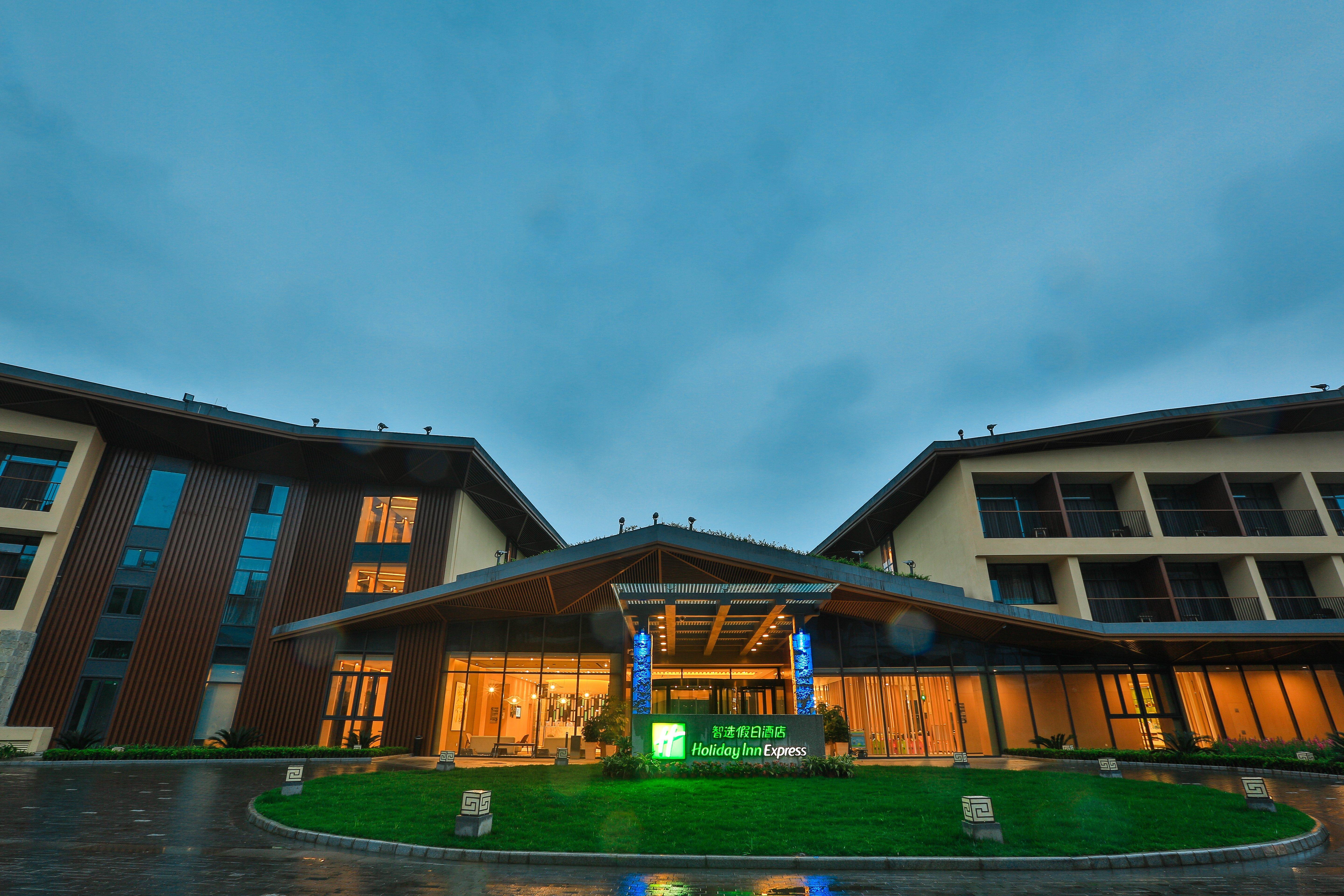 Holiday Inn Express Emei Mountain By Ihg Emeishan Luaran gambar